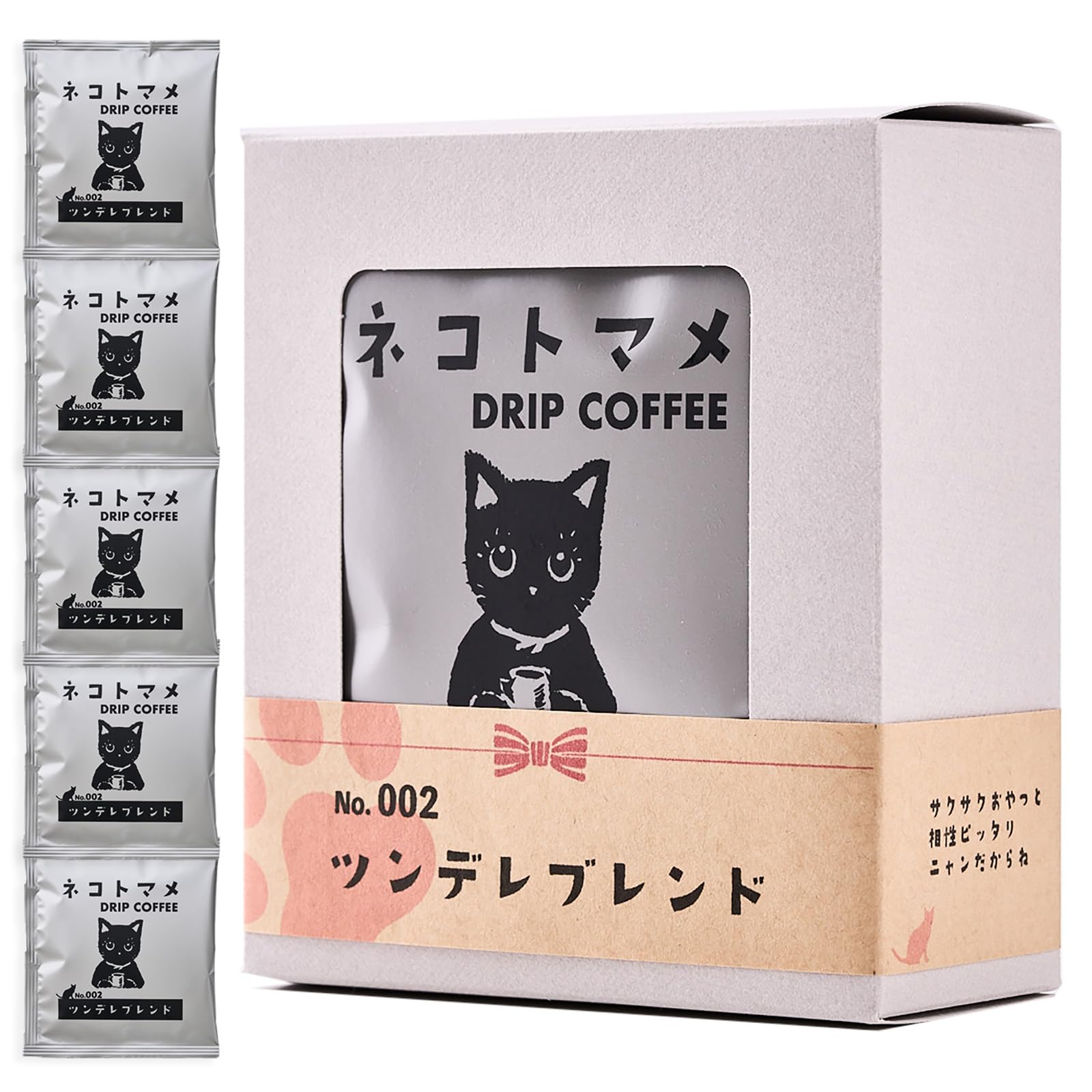 Amazon.co.jp: 【猫と豆】ネコ好きさんのための珈琲 ネコトマメ